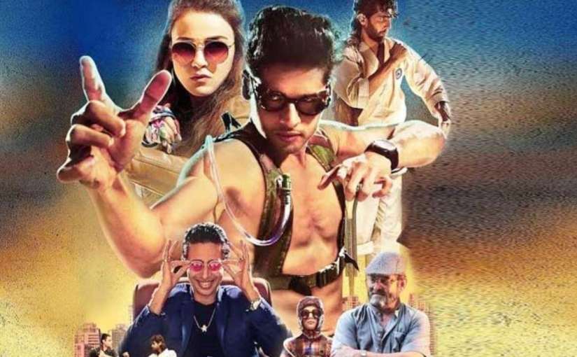 Mard Ko Dard Nahi&nbsp;Hota